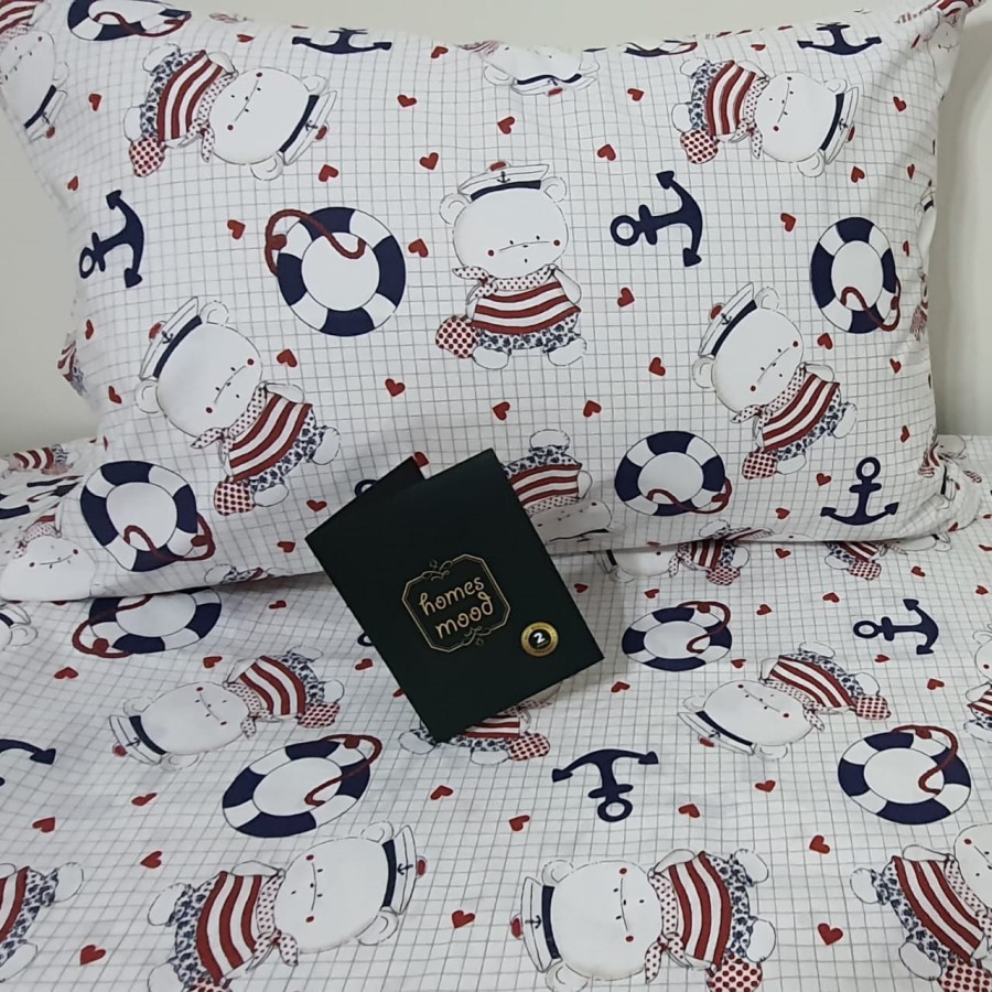 ملاية